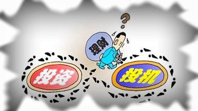 騰訊的軟肋 當投資版圖擴張與核心業務之間出現張力